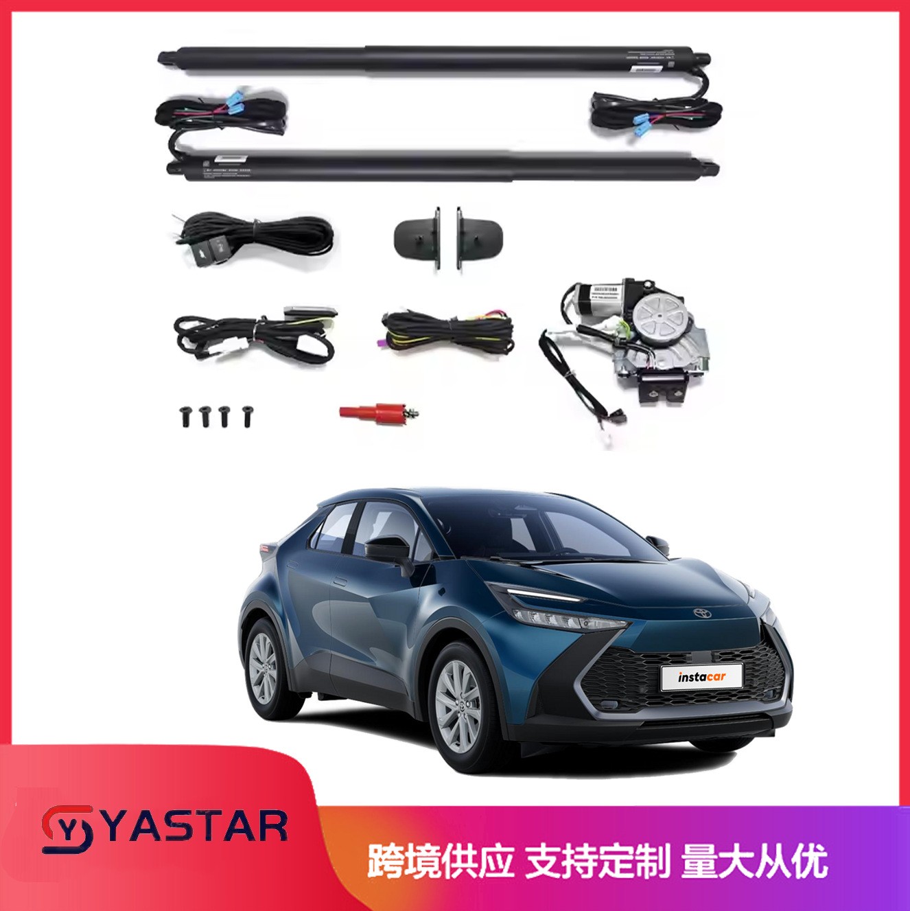 Toyota CHR Auto tailgate