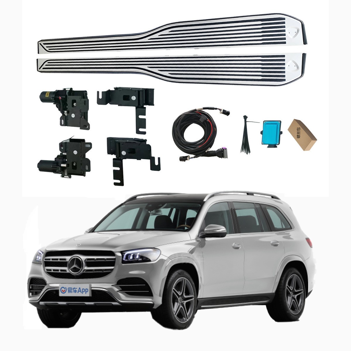 BENZ GLS Maybach electric side step