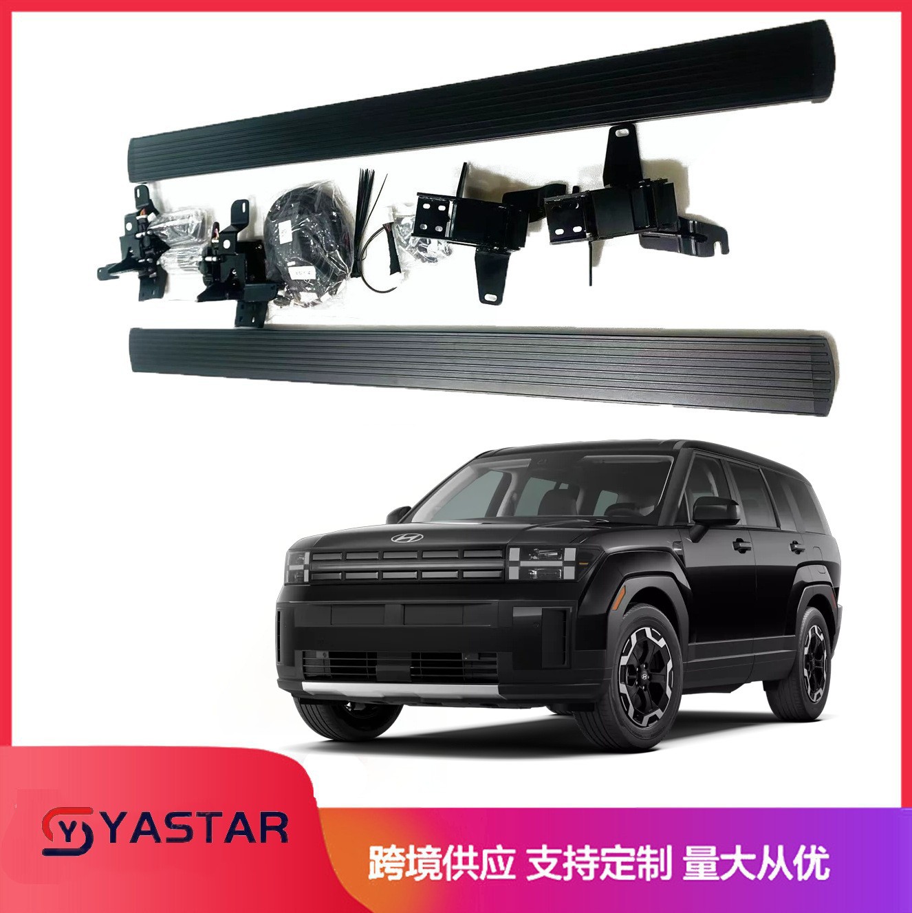 适用极石Rox 01智能电吸门Electricsuctiondoor四门软关闭