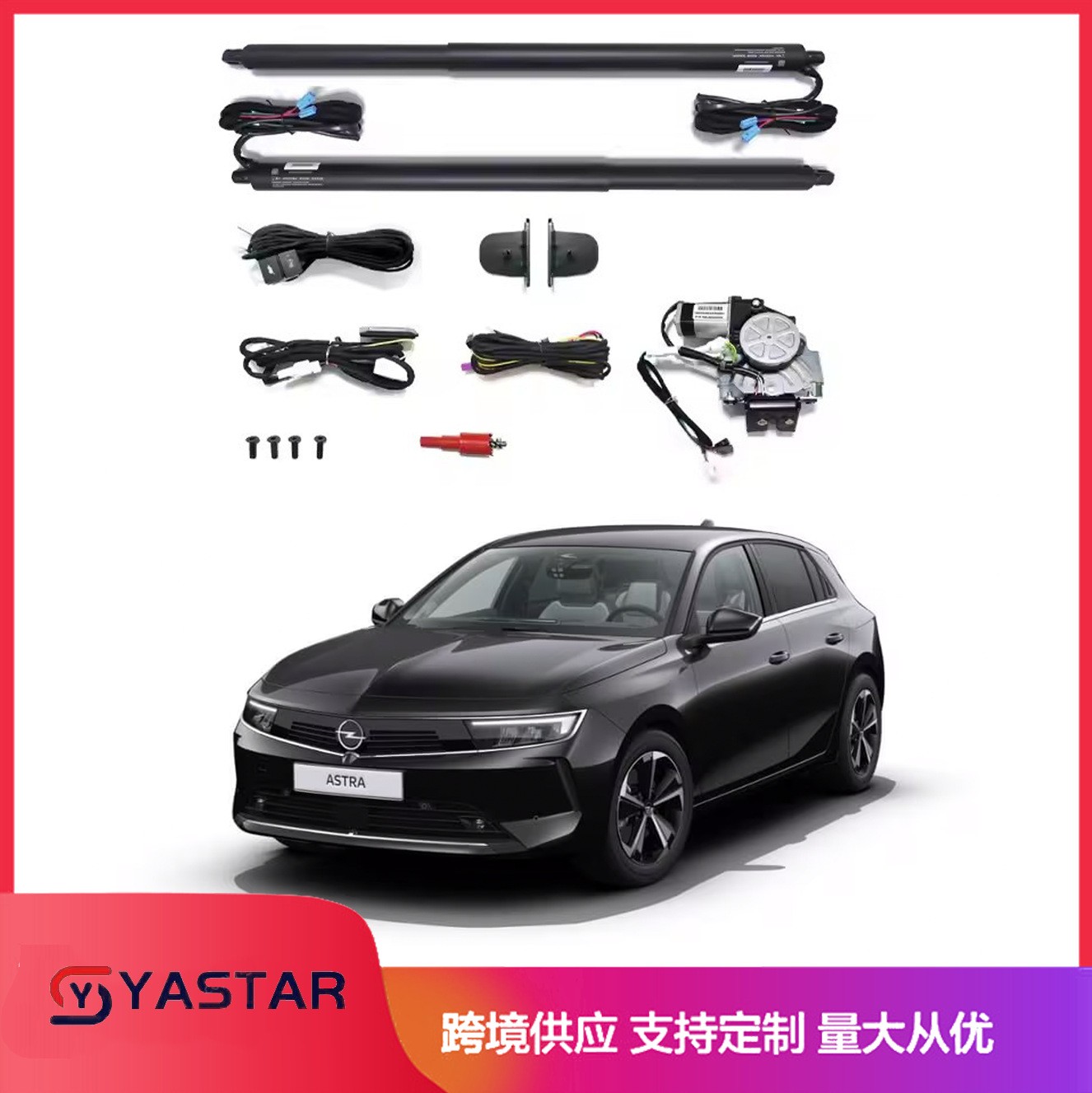 Opelastra L Auto tailgate