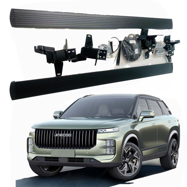 适用于奇瑞探索Jaecoo J7电动踏板 幻彩自动踏板Power Step